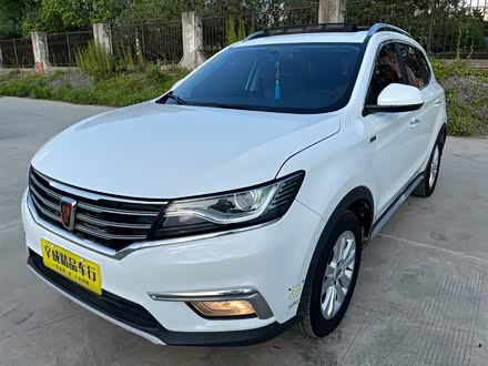 荣威RX5 2018款 20T 两驱自动旗舰版