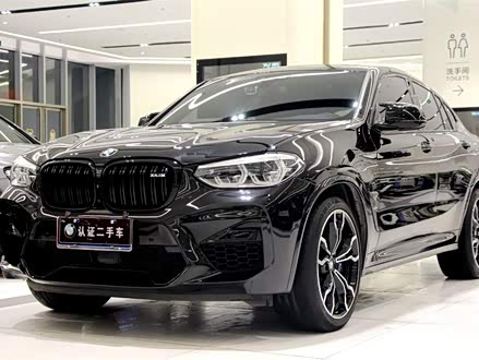 宝马X4 M 2021款 X4 M雷霆版