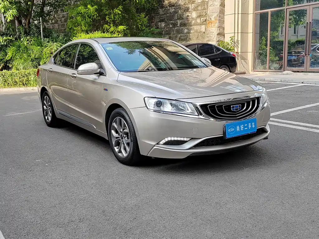 GEELY AUTOMOBILE BORUI