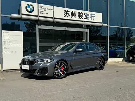 宝马5系进口 2021款 530i 风尚版 M运动套装