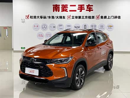 创酷 2022款 创酷RS 1.5T CVT酷MAX