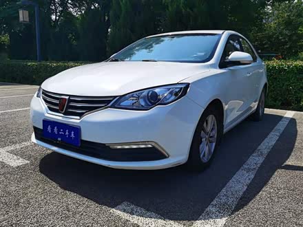 荣威360 2015款 1.5L 自动豪华版