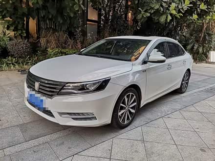 荣威i6 2017款 20T 自动互联网智享版