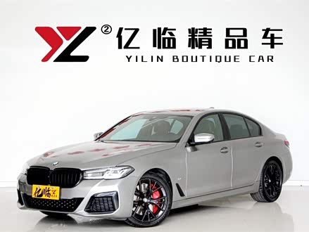 宝马5系进口 2021款 改款 540i 风尚版 M运动套装
