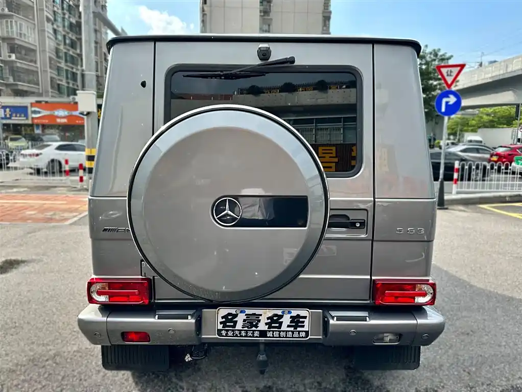 MERCEDES-BENZ G CLASS AMG