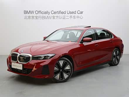 宝马i3 2022款 eDrive 35 L
