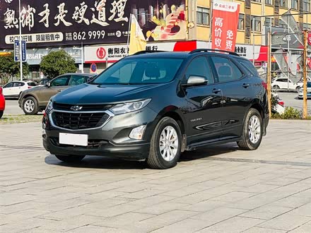 探界者 2019款 535T 自动驰界版 国V