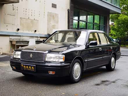 皇冠(进口) 1996款 3.0L 自动