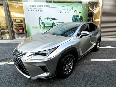 雷克萨斯NX 2020款 200 前驱 锋行版 国V