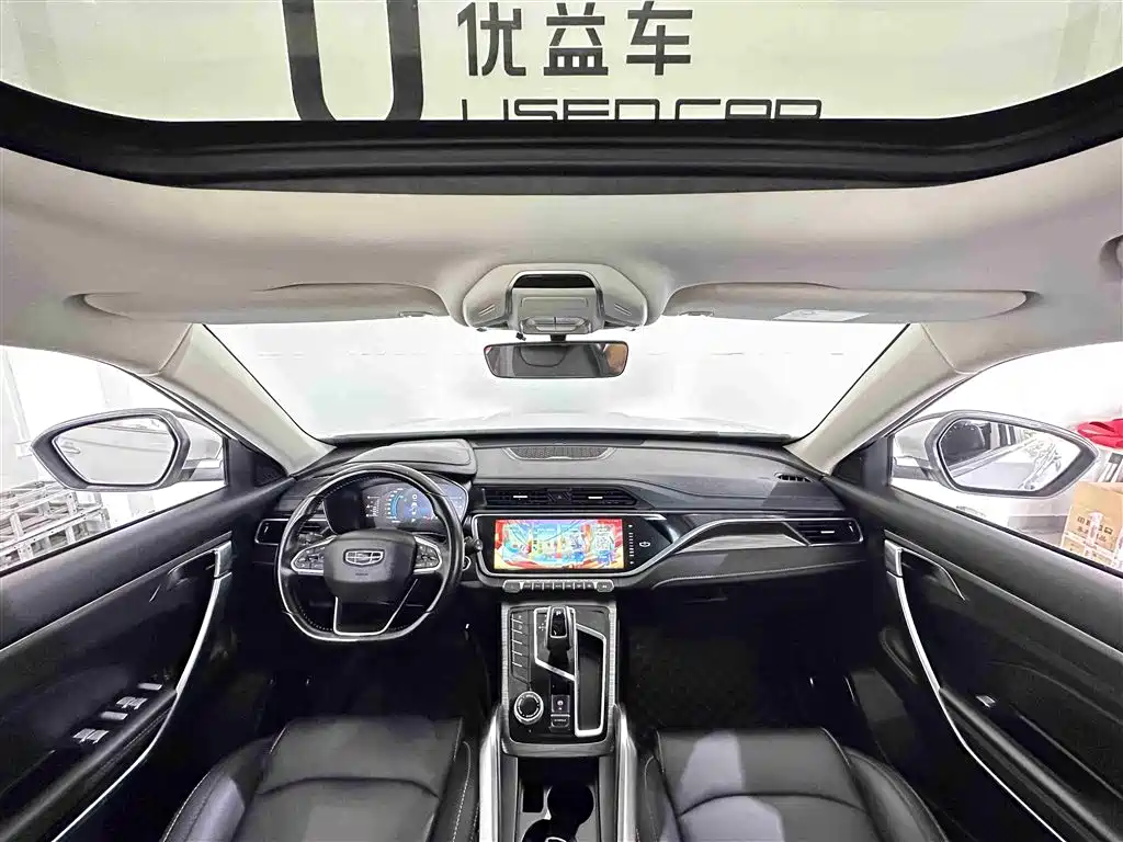 GEELY AUTOMOBILE BOYUE