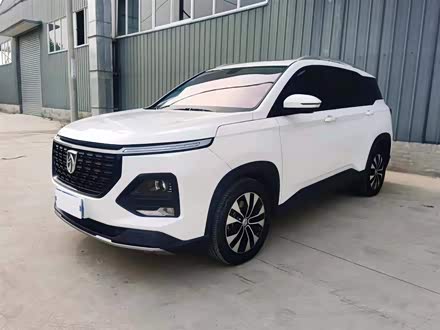 宝骏530 2020款 1.5T CVT尊贵互联型 6座