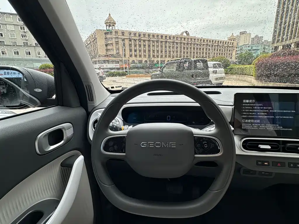 GEELY GALAXY PANDA