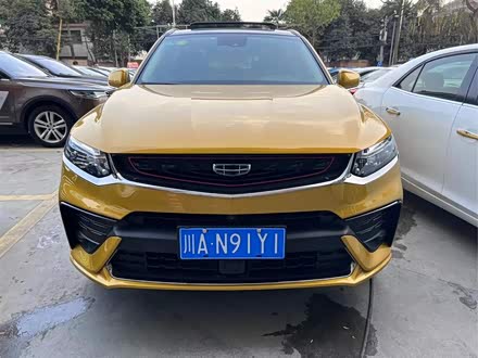 星越 2019款 350T 耀星者