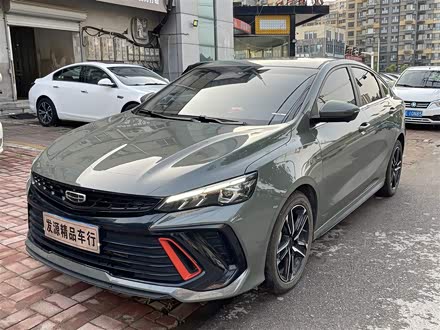 缤瑞 2022款 缤瑞COOL 1.5T DCT电掣版