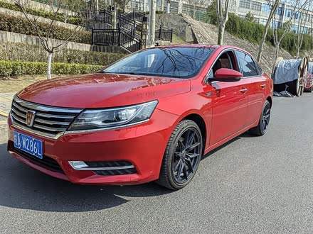 荣威i6 2017款 20T 自动互联网智享版