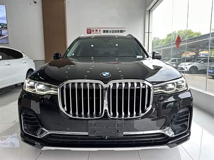 宝马X7 2020款 xDrive40i 个性化定制限量版 M运动套装