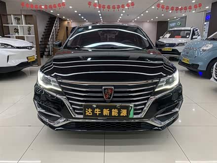 荣威i6新能源 2017款 45T 混动互联智享版