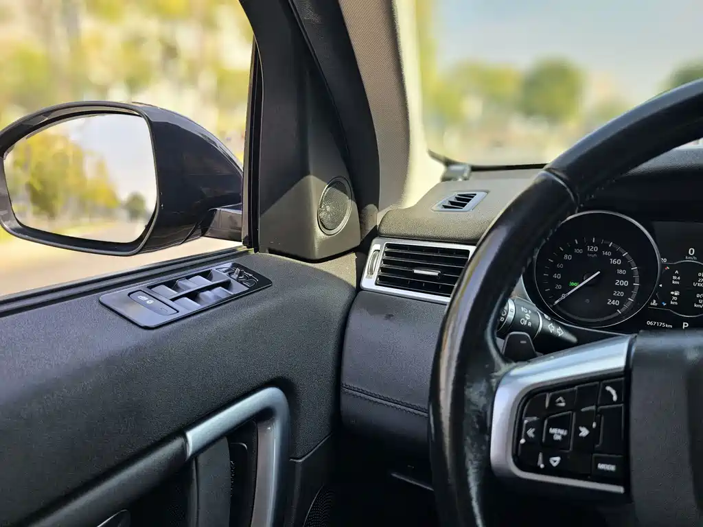 LAND ROVER DISCOVER SHENXING