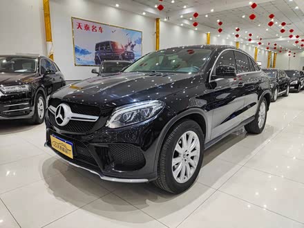 奔驰GLE轿跑 2017款 GLE 320 4MATIC 轿跑SUV