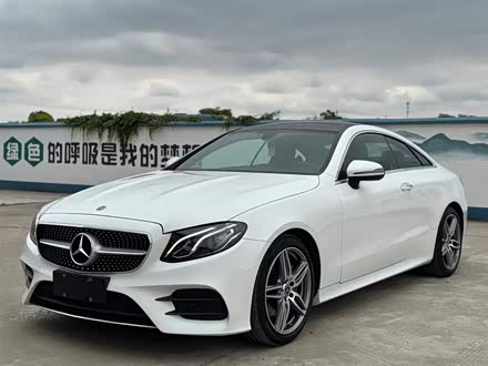 奔驰E级进口 2020款 E 260 运动版