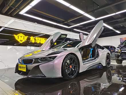宝马i8 2014款 标准型