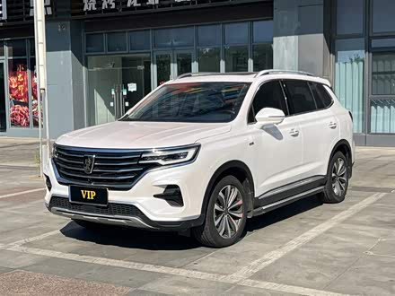 荣威RX5 MAX 2019款 300TGI 自动4G互联豪华版