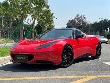Evora 2015款 3.5T S