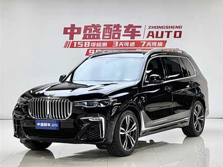宝马X7 2022款 xDrive40i 尊享型M运动套装