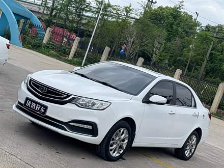 远景 2018款 1.5L 自动尊贵型