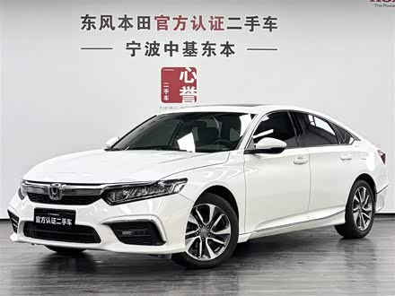 英仕派 2019款 260TURBO 精致版 国V