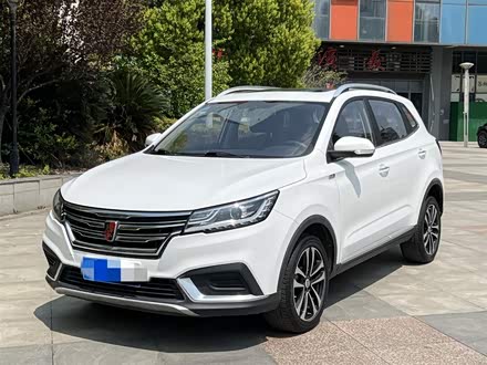 荣威RX3 2020款 1.6L CVT 4G互联超爽精英版