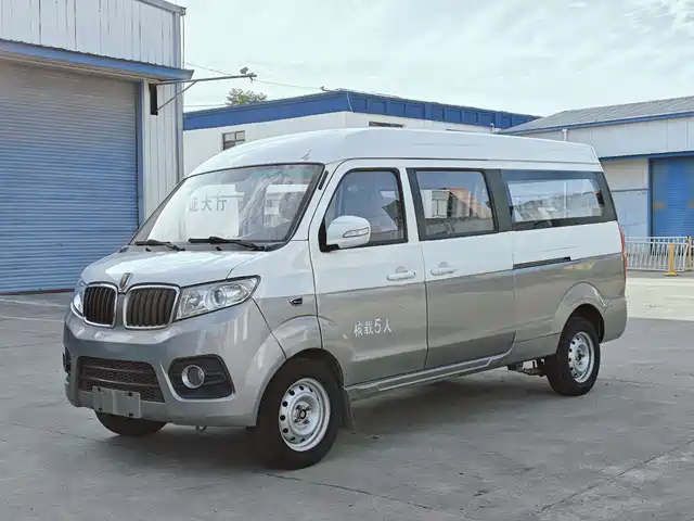 GOLD CUP NEW SEA LION X30L 2020