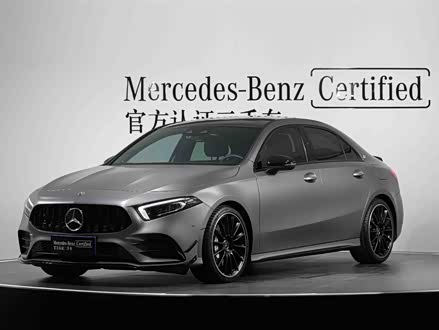 奔驰A级AMG 2020款 AMG A 35 L 4MATIC