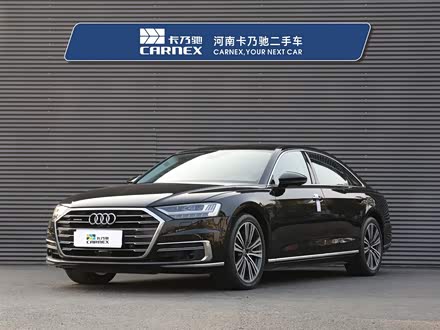奥迪A8 2019款 A8L 55 TFSI quattro 尊贵型