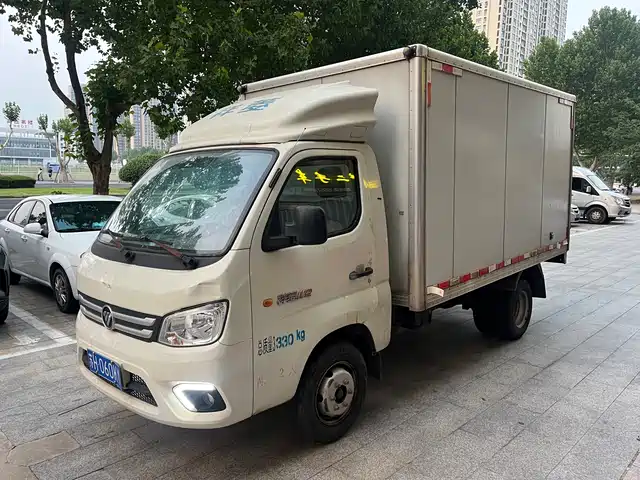 FOTON XIANGLING M