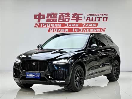 捷豹F-PACE 2020款 2.0T 赛旗版