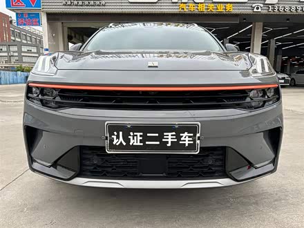 领克06 2020款 1.5T 耀Halo