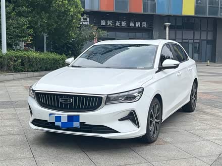 帝豪 2022款 第4代 1.5L CVT旗舰型