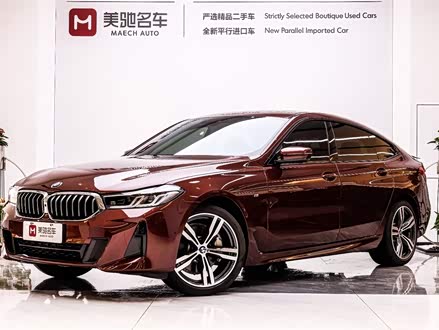 宝马6系GT 2021款 630i M运动套装