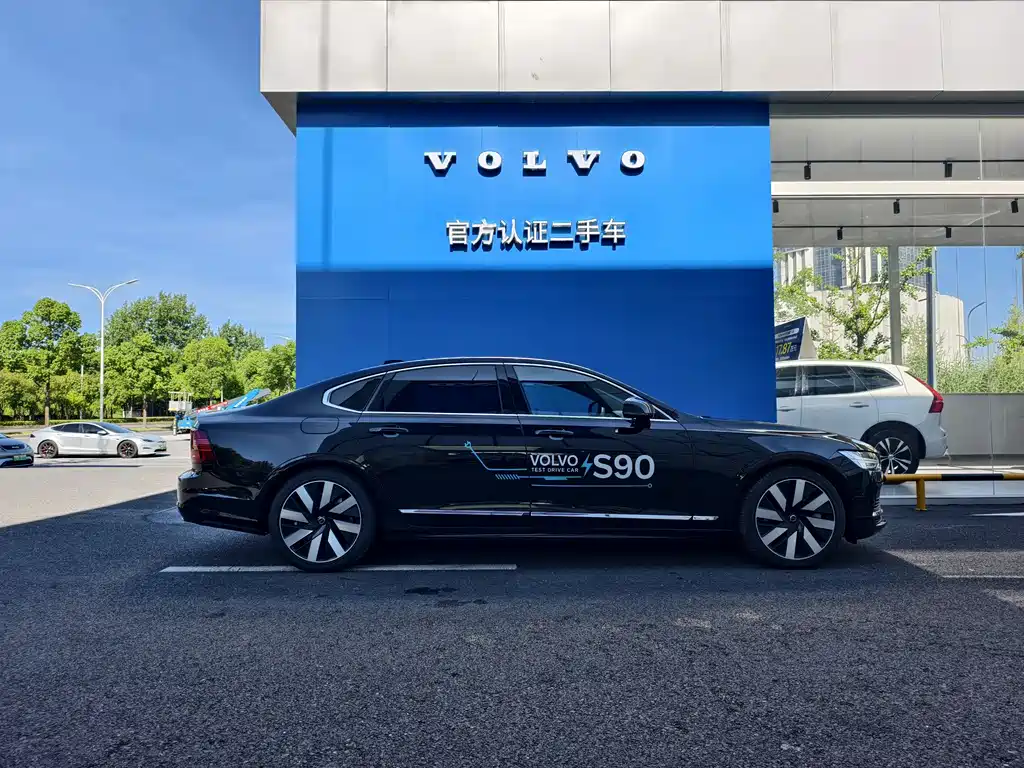 VOLVO S90 PLUG IN HYBRID