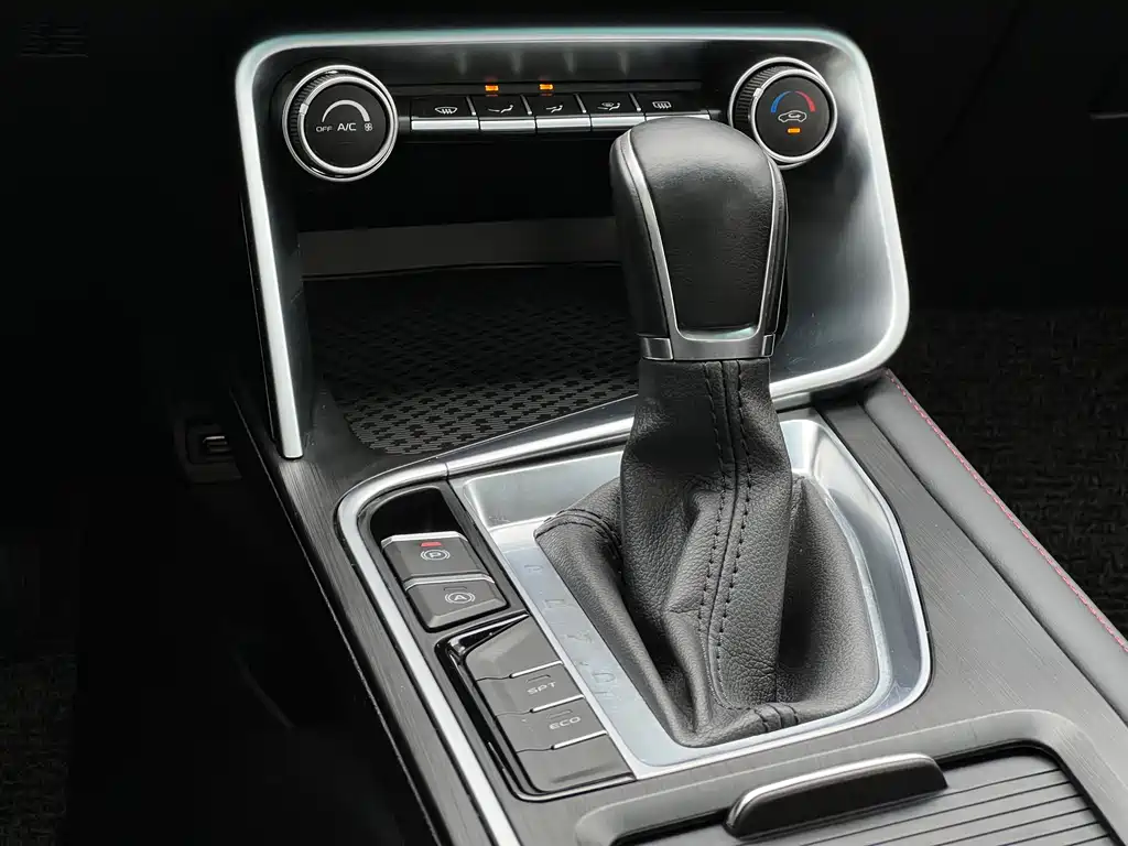 GEELY AUTOMOBILE BINRUI