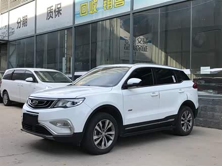 博越 2016款 1.8TD 自动四驱智尊型