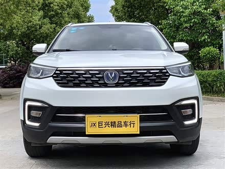 长安CS55 2019款 1.5T 自动炫色型 国VI