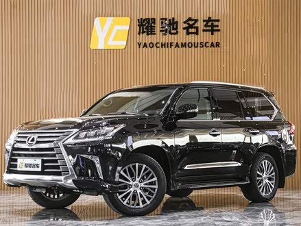 雷克萨斯LX 2017款 570 动感豪华版