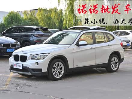 宝马X1进口 2012款 sDrive18i豪华型
