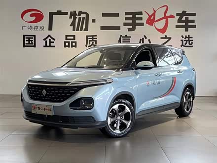 宝骏RM-5 2019款 1.5T CVT 24小时在线尊贵型 7座