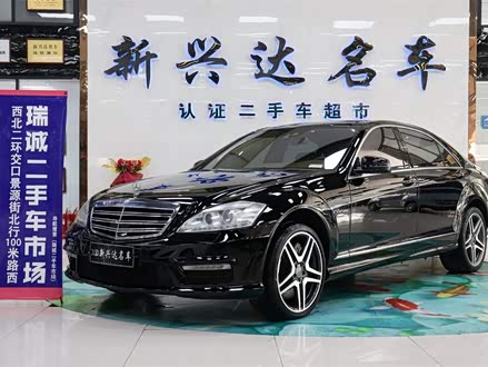 奔驰S级AMG 2013款 AMG S 65 L Grand Edition