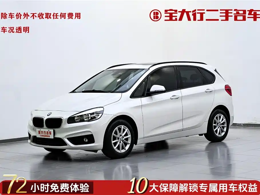 BMW 2 SERIES STATION WAGON