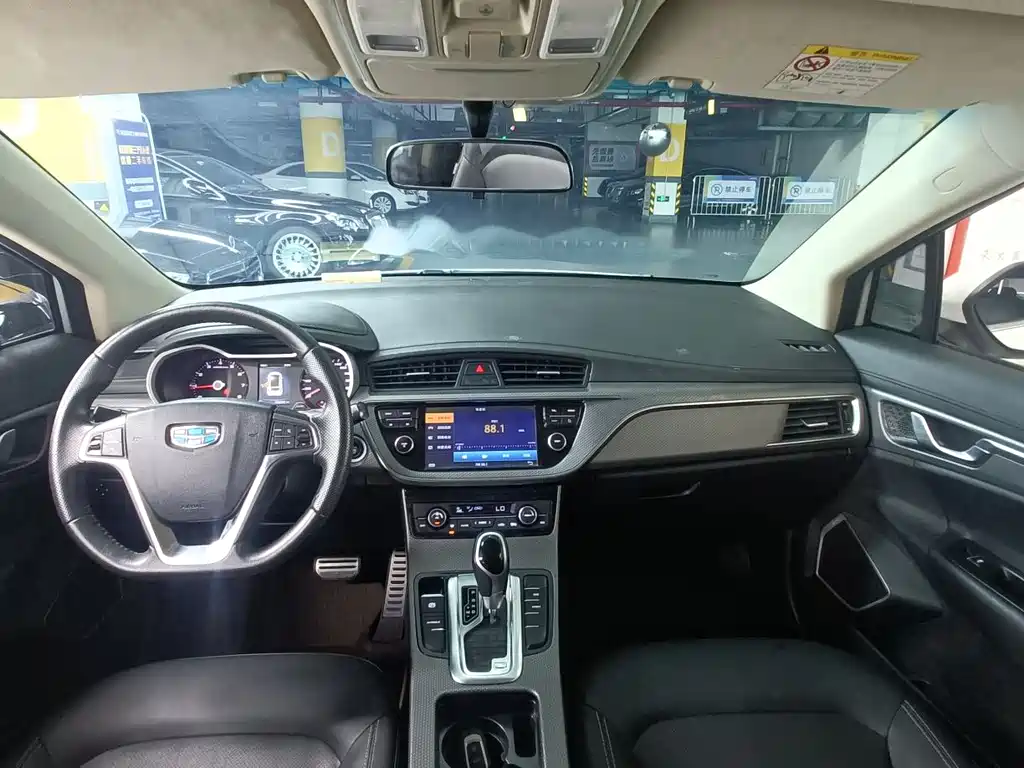GEELY AUTOMOBILE EMGRAND GS
