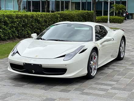 法拉利458 2013款 4.5L Spider